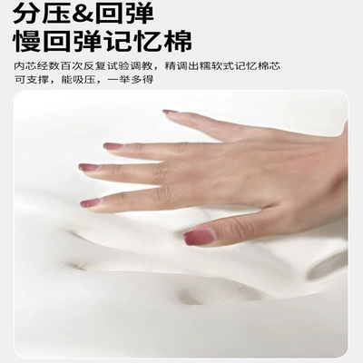 Waist support – Breathable Fabric Neck Pillow Manufacturer