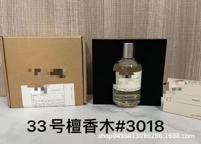 品牌正装香水甜心真我无人区蔚蓝乌木旷野罪爱粉邂逅女士代发批发|undefined