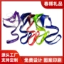 展会源头pvc尼龙挂带