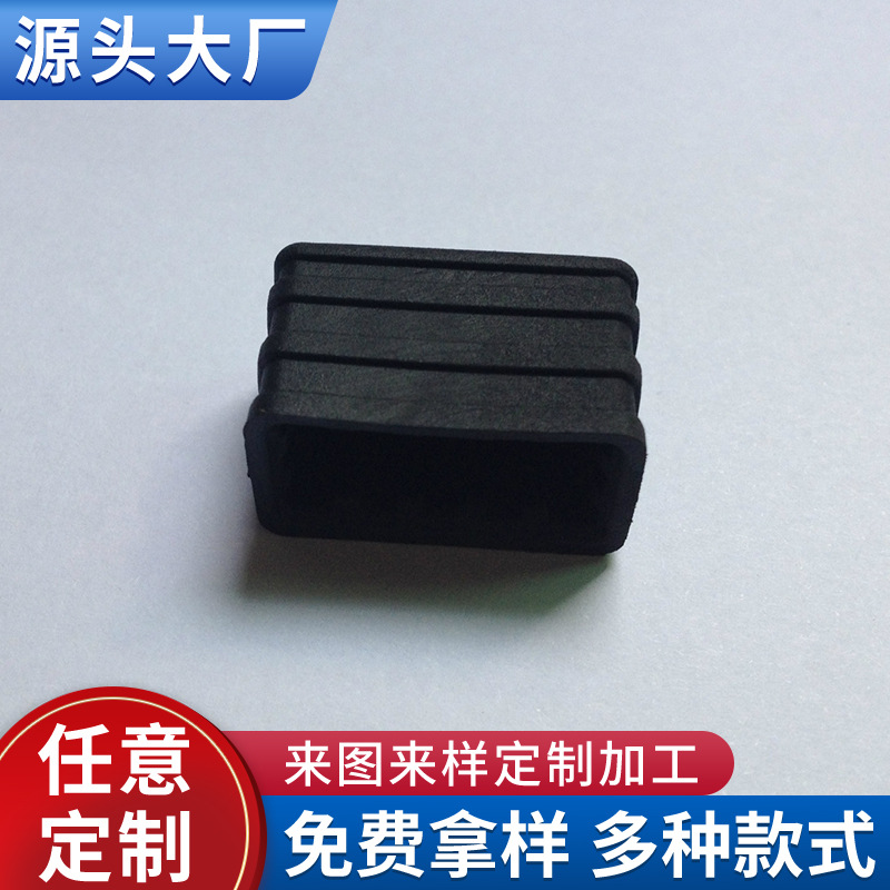 QSFP防尘塞|QSFP交换机防尘塞|交换机QSFP堵头|QSFP帽子|QSFP盖