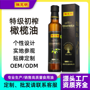 oem�N��ꐿ������ؼ���ե�ϙ��ͶY�����������ƕ��N���ÏS�����l