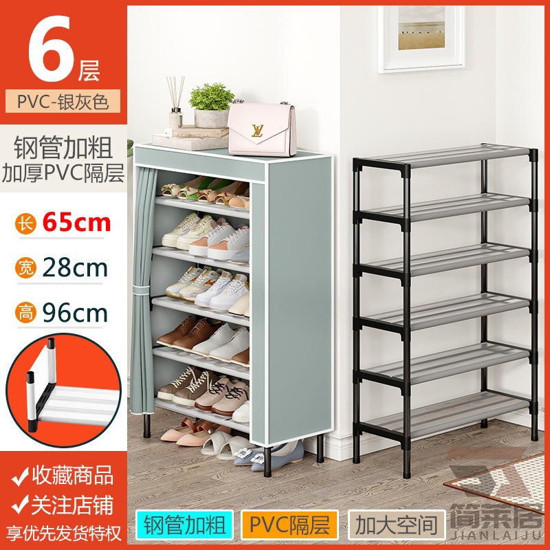Estante de zapatos multicapa puerta doméstica cubierta a prueba de polvo alquiler simple gabinete de zapatos dormitorio almacenar artefacto mágico gabinete de tela