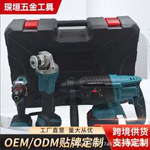 2025�ԫ�¿�oˢ����N���ʽ�����怼��ö๦��늄ӹ�����