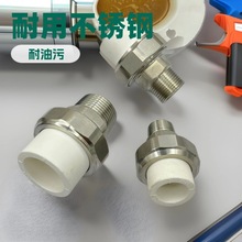 lPppr461粻Pz^Ʒ32PPRܽ