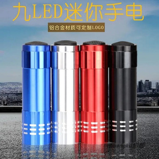 ��yʽ���Ͳ�ş������W����̖늳����ͲLED�������l�ɶYƷ���l