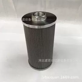 滤芯;滤筒