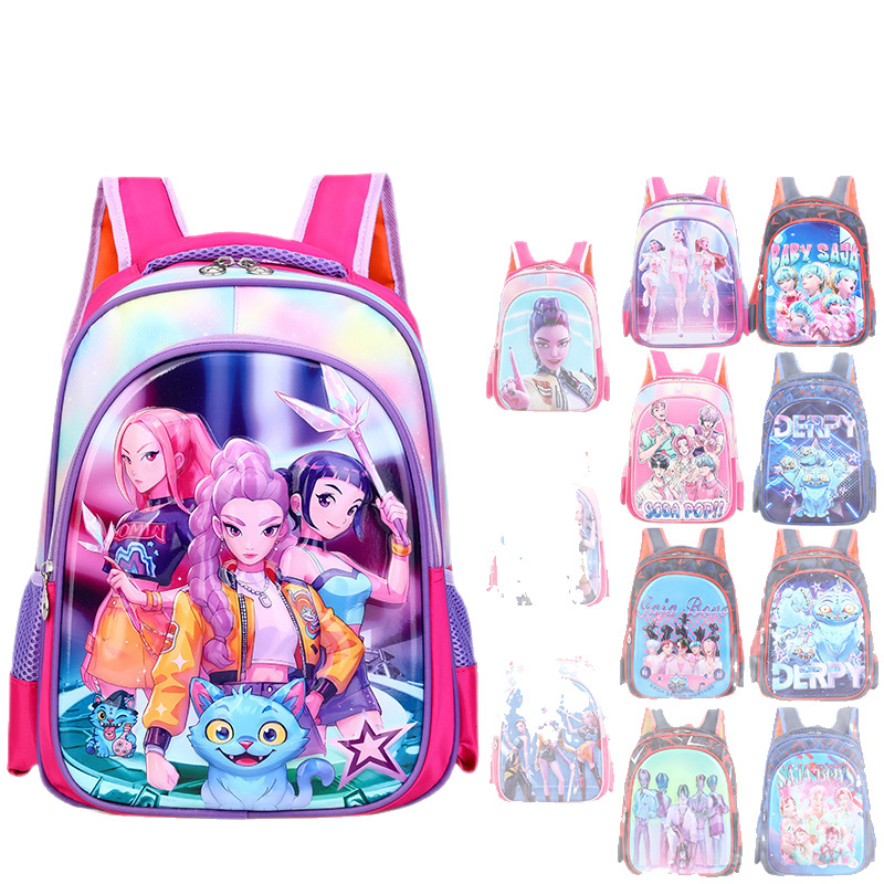 Mochila Rígida 3D para Jardín de Niños Nylon Transpirable, Ultraligero, Reducción de carga para Escuela