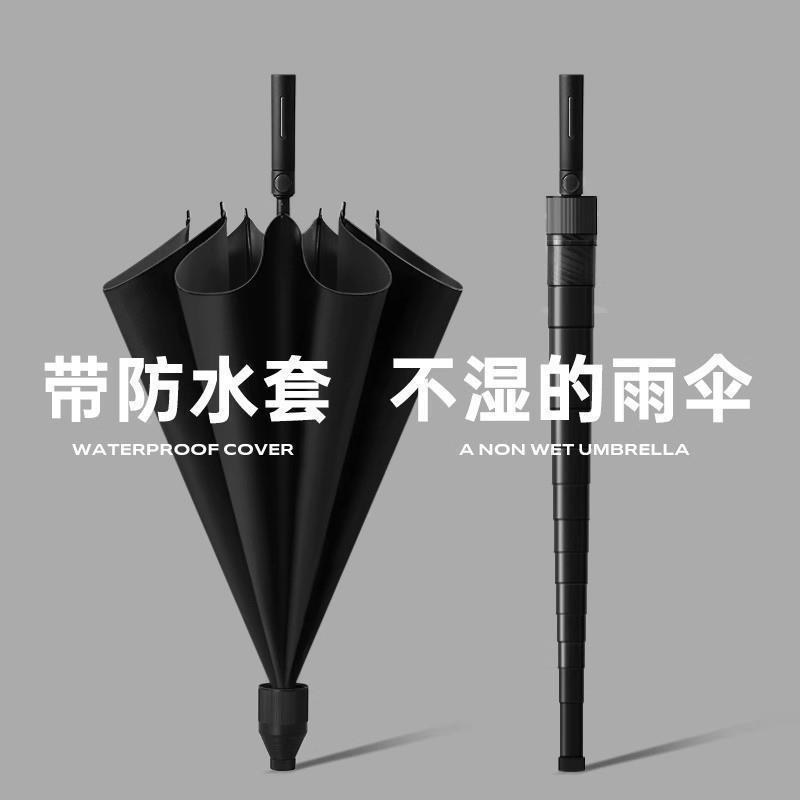 全自动晴雨伞批发劳斯莱斯加厚加大号开收两用热卖遮阳伞长柄雨伞|undefined