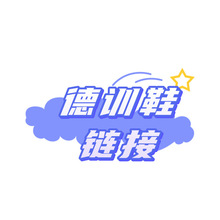 ԽƷ|ӖŮЬe\Ӱٴsaװ{͹ŰЬ