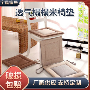 ���Qԭ�ΏS�����l���鷽���k���ҌW���ļ��Ӻ�͸�������Ή|���|