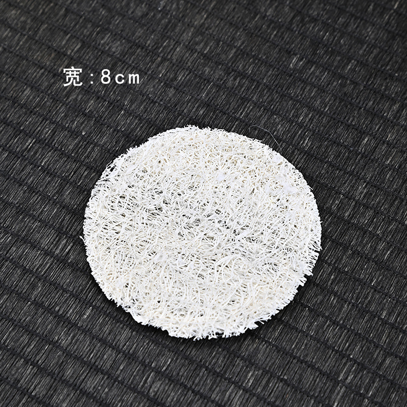 8cm 수세미 매트