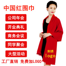 �t�����������LOGO�ﶬ�tɫ����q���������������l�Y�б�ů����