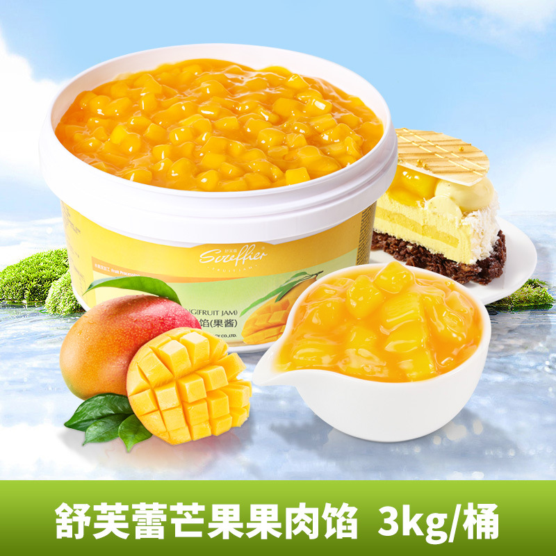 망고 과육 충전재 3kg [이벤트 스프린트 가격]