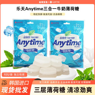 �n���M����ʳ���챡��ζ��92g���ӊA��ţ��ζ�ǾW�t�ǹ���cϲ��
