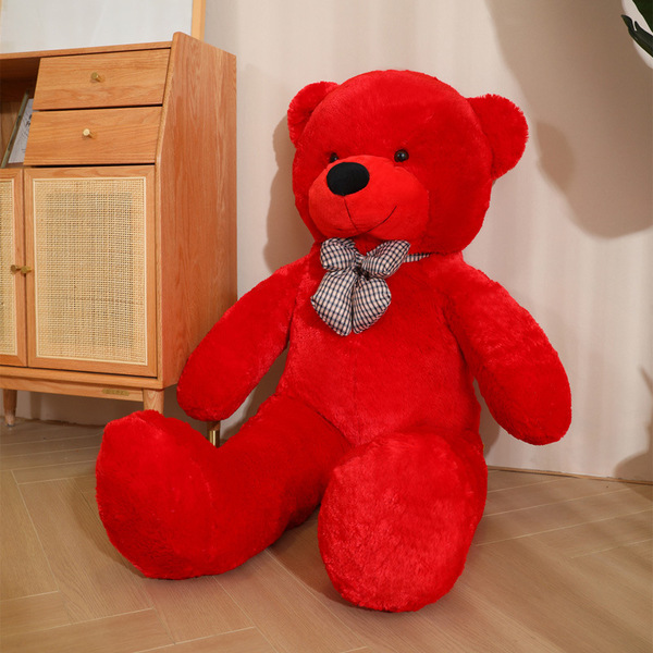 Plush toy