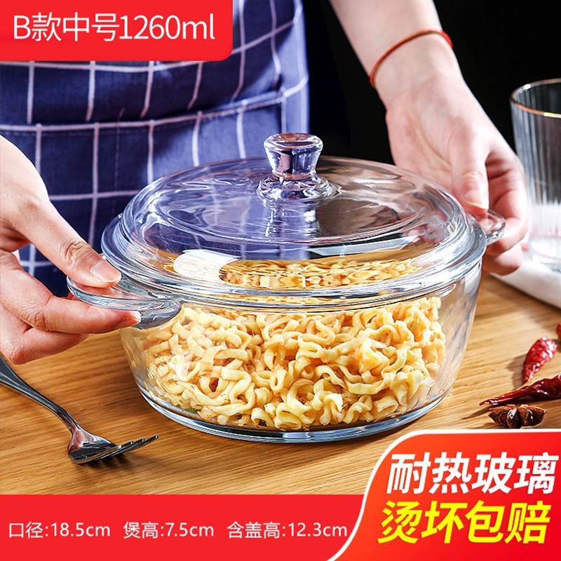 Tazco de vidrio templado resistente a altas temperaturas Tazco de espuma resistente al calor para el hogar Tazco de microondas Tazco de espuma resistente al calor Tazco de espuma resistente al calor Tazco de espuma resistente al calor Tazco de espuma