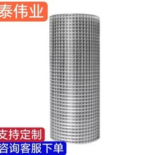 ���ڹ��S���l���P䓽z�W���ڷ���W�Bֳ�W�F�z�W����Ĩ���u�\����