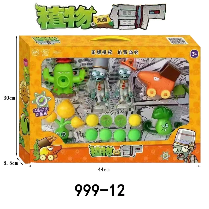 Оригинальная игра Plants vs. Zombies, реалистичная игрушка, набор со световой музыкой