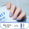 Double-sided two-color nail polish, transparent finger oil, no lamp dry, long-term effect