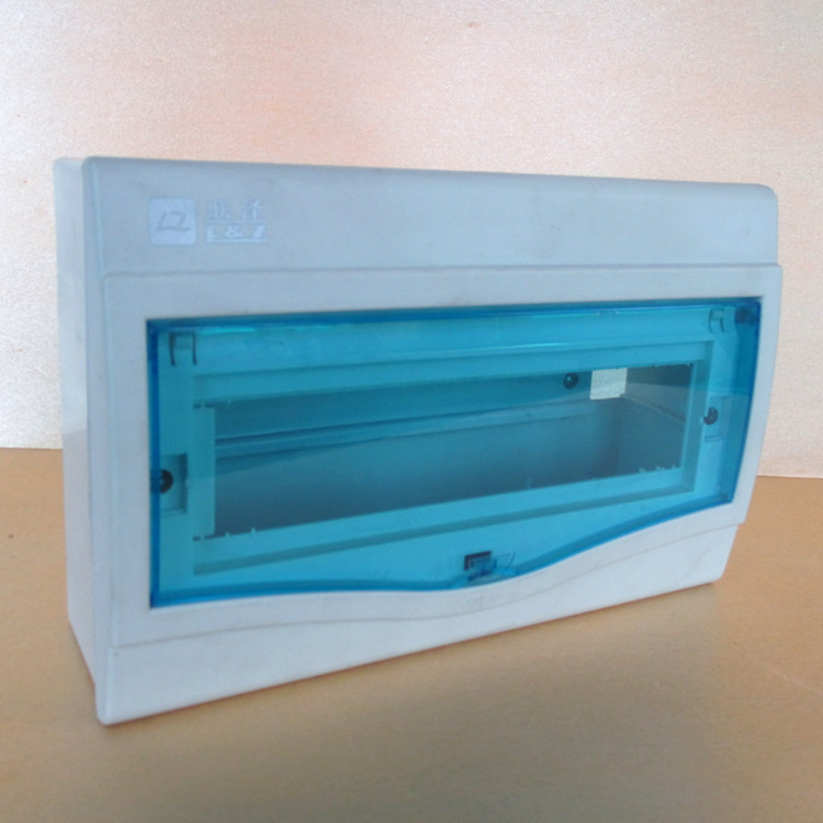 联艺 明装全塑配电箱 9-12回路箱 家用照明配电箱 强电箱