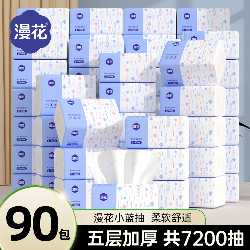 マンフラワーペーパータオル、家庭用ナプキン、丸太、フェイシャルティッシュ400枚、5層増粘クリーニングトイレットペーパー|undefined