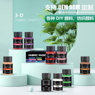 �羳24ɫ25ml������϶Y�����b�ֹ�diy���������T�f���Lˮ�����