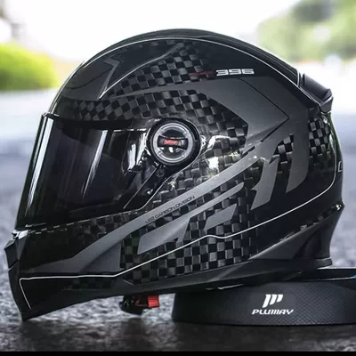 Auto Parts and Accessories | Leidezhu Fiber Full Helmet