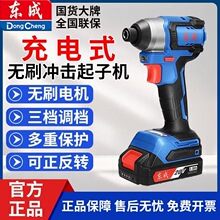 �|��20V�oˢ�늛_�����әCDCPL165늄��ݽz�����ʽ�������