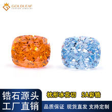 枕形冰花切高碳钻 肥长方形锆石彩色合集 梧州宝石厂家批发CZ裸石