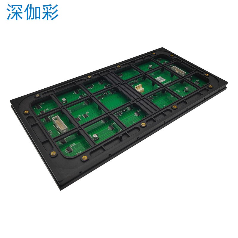 屋外フルカラー LED ディスプレイ P2.5P3 高解像度防水商業モジュール広告大画面 LED スクエア商業用|undefined