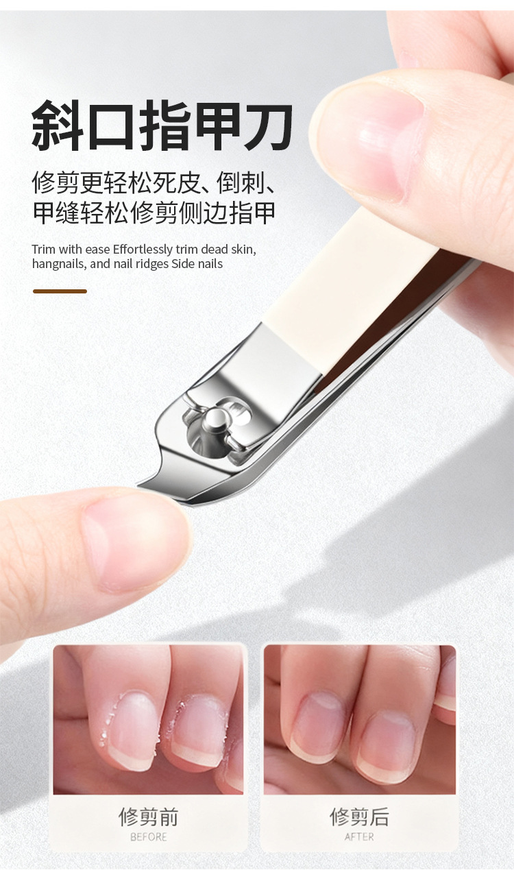 Grenzüberschreitender Dropshipping Nagelknipser Nagelschere Nagelzange Nagelpflegeset Geschäftsgeschenk mit bedruckbarem Logo aus Edelstahl