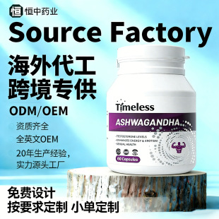 ���⹤�S��غ�z�Ҵ��Mغͪ���������������Խ���֧��OEM���ƴ���