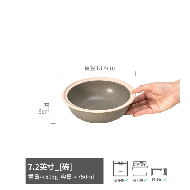 Tazón de fideos retro tazón de cerámica japonés tazón de ensalada tazón de verduras del hogar tazón de fideos instantáneos vajilla tazón de sopa de alto valor de color tazón de arroz de frutas