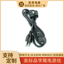 ���ݟ�8K�����ҕ�C�Դ���������W��Ӣ�nҎ���ɔ_���δŭh���^��