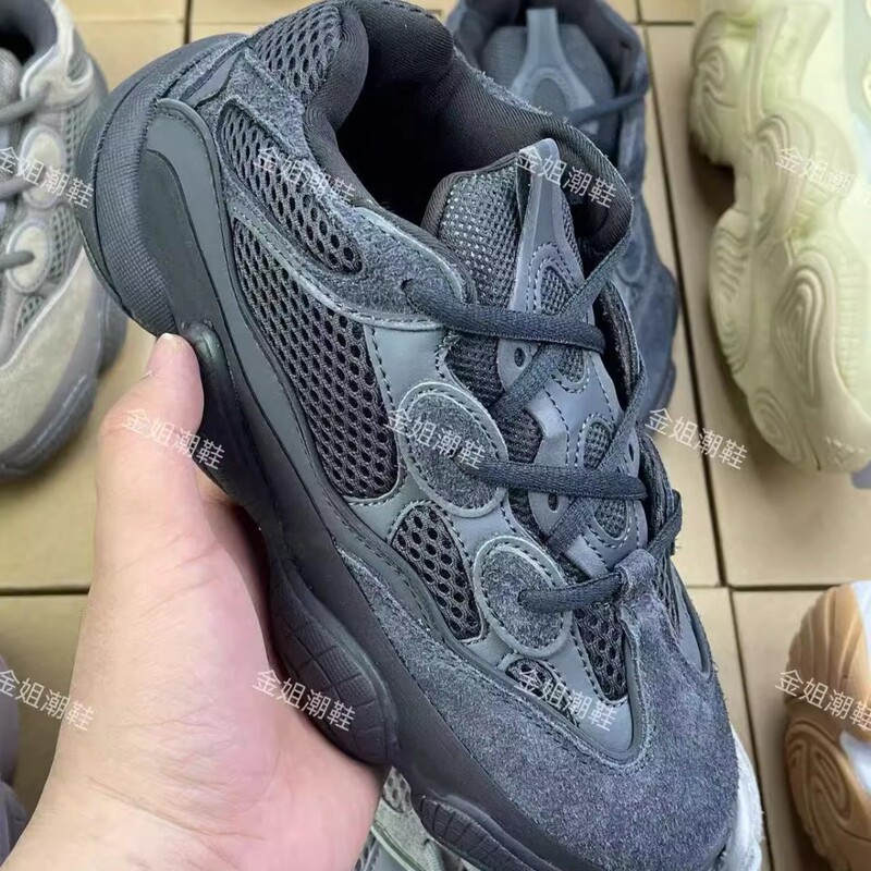 Coconut 500yeezy gray bone white black samurai mountain wild fans tan earth washed gray men and women four seasons sneaker