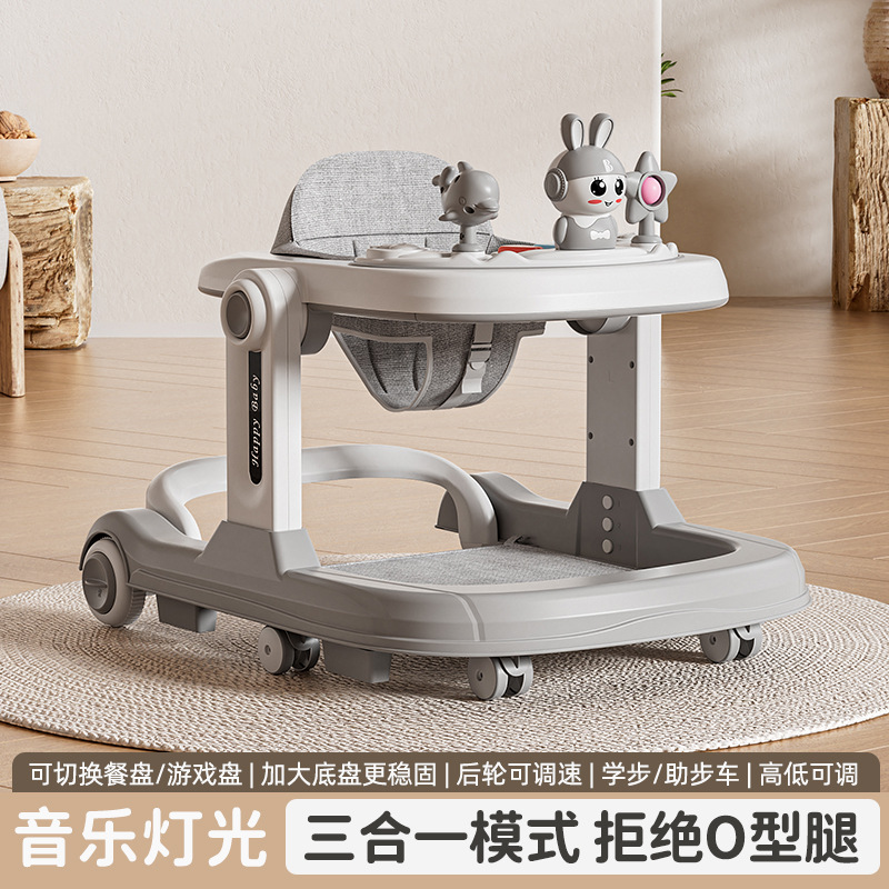 Cross-Border Infant Walker Three-In-One Multi-Functional Anti-Rollover Foldableable Baby Beibait for 6-36 Months