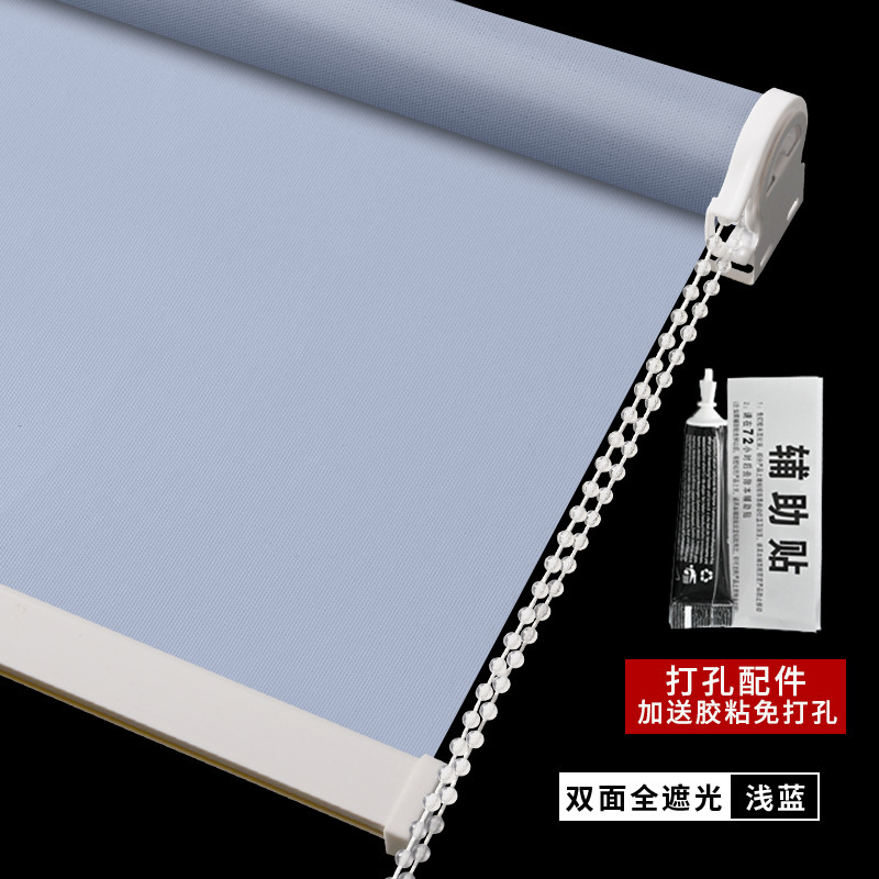 全遮光窗帘拉链卷拉式挂画全套一整套窗帘卧室遮光厨房免打孔|undefined