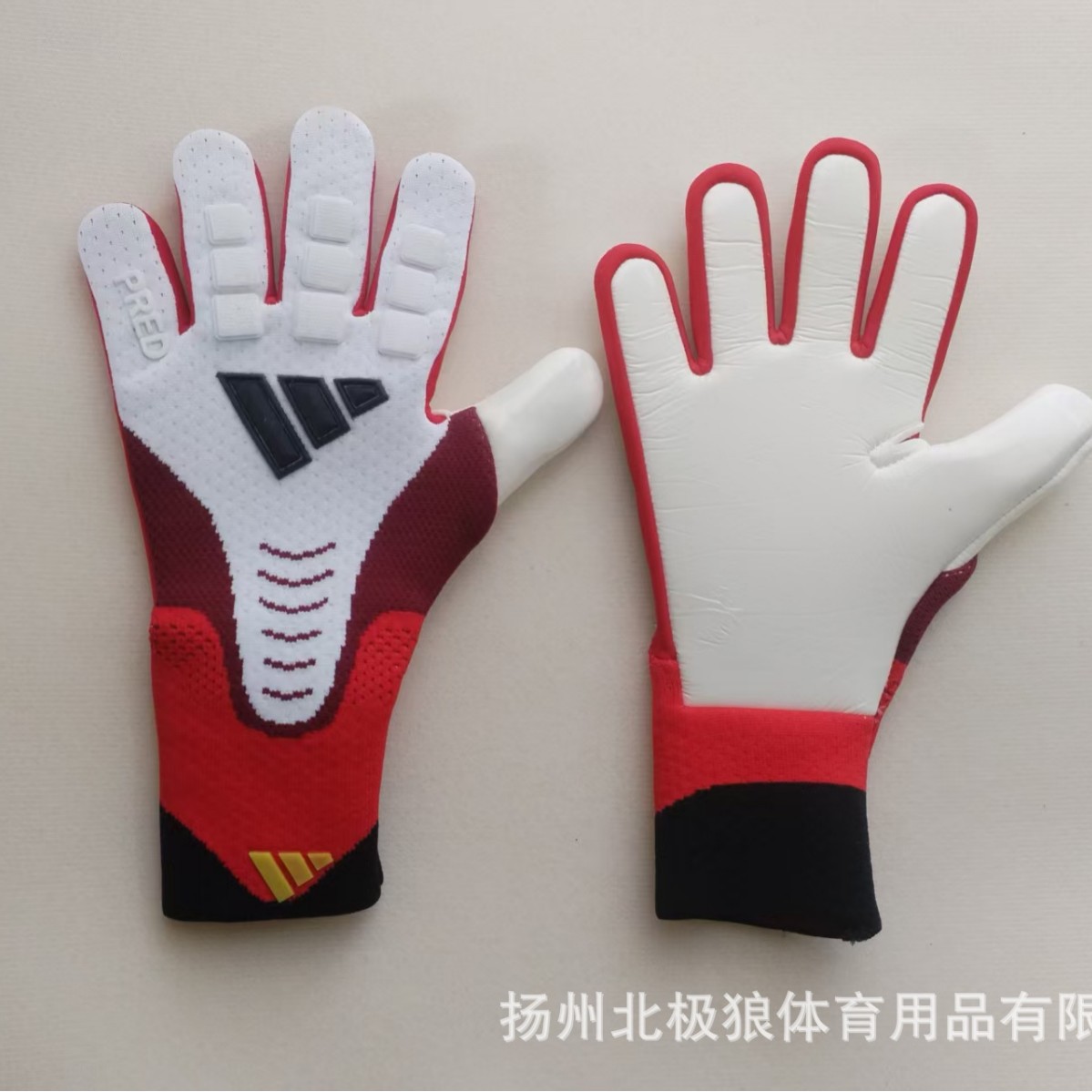 Falcon Football Professional Adult and Children's Latex Goalkeeper Gloves Without Finger Guards, Comfortable, Breathable, Wear-Resistant, Thickened