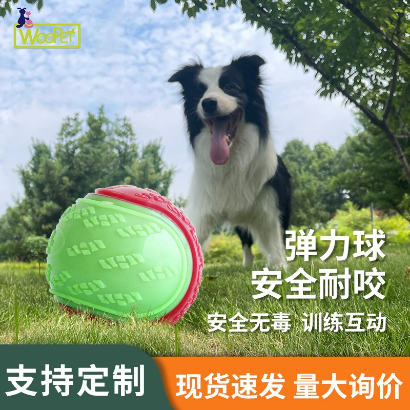 Новый Pet Собака Игрушка Молярный Укус Мяч Pet Обучение Мяч Собака Укус Мяч 9cmtpr Голосовой Мяч Оптовая