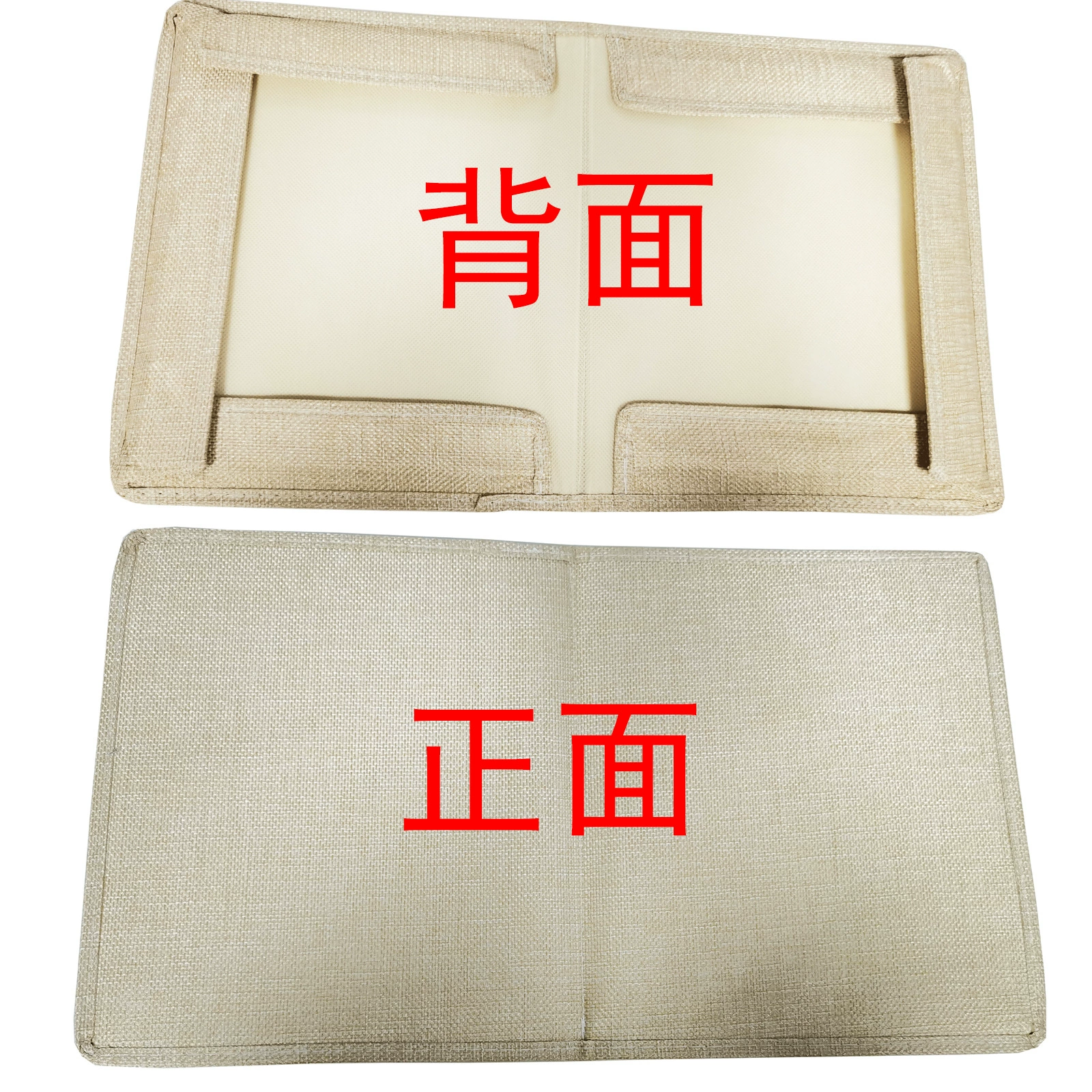 Storage box, cloth for moving, handheld storage system, cotton and linen