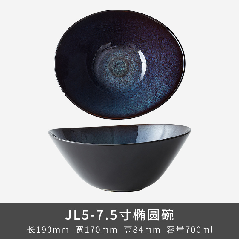 JL5 7,5 "Oval Bowl - Escala Azul
