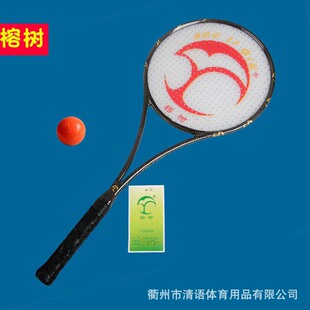 �Ř�540�����������b̫�O�����������׸�����̫�O������