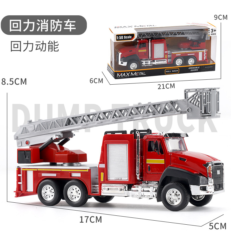 Aleación de ingeniería vehículo aleación modelo de coche ingeniería juguete inercia pull back excavadora coche aleación modelo de coche