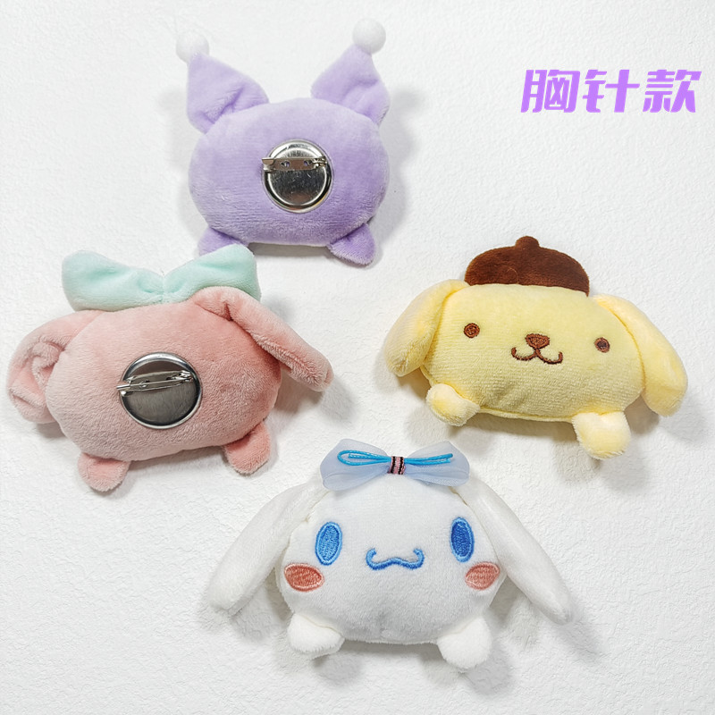 12ae59f9e85b976140b2ea85fa23b3