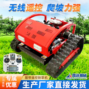 �Ď�ʽ�����b�ظ�ݙC���@��ƺ���ݙCȫ���ι�ľ��С�͸�ݙC����