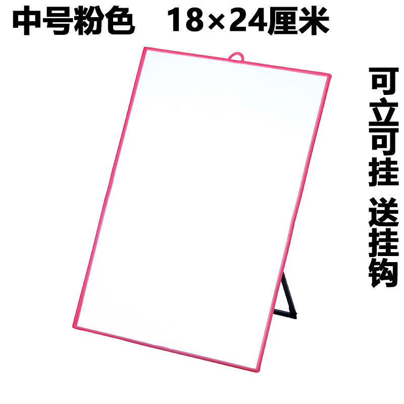 미디엄 핑크 18×24 프리 후크, 바로 걸 수 있음 ♜ ♜