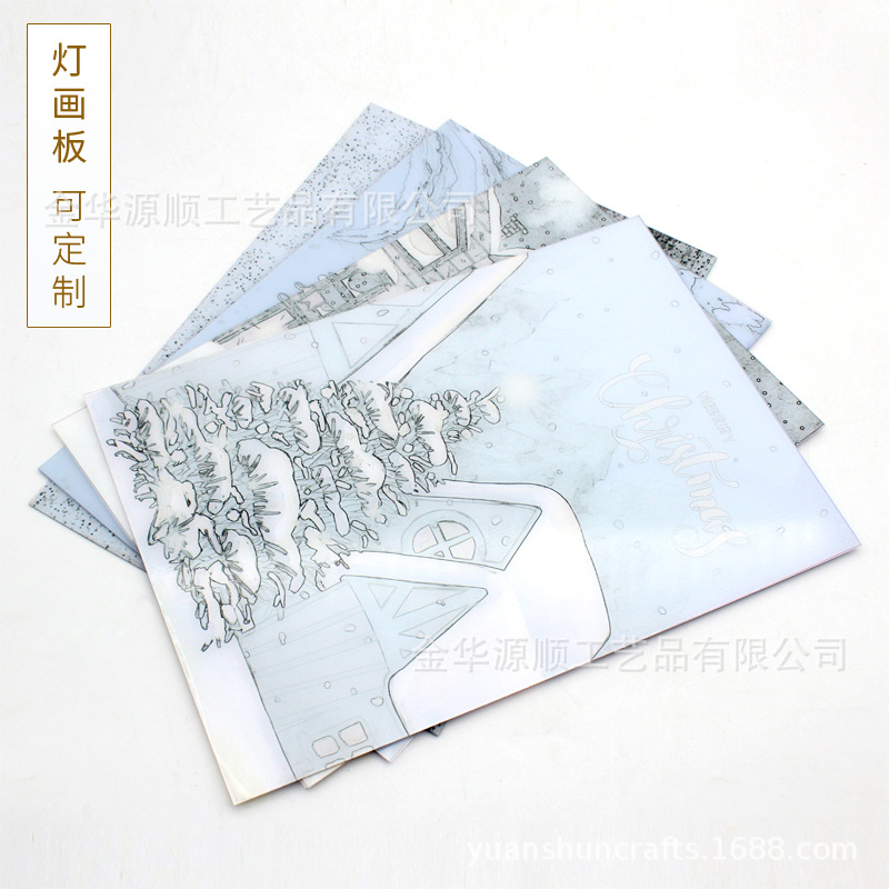 3D 조명 페인팅-사용자 정의 가능 (고객 서비스에 문의)