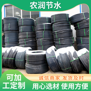 �r�IPE�P�� �oˮ�ܹ�ˮ��ȹ��@���� 32 63 75 110��ɫpe�܏S��