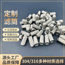 304���P��^�V�WͲˮ̎���^�V����ˮ���^�VͲ�����WͲ�^�V�Vо