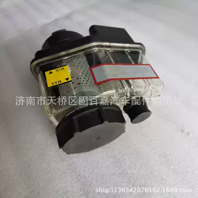 Steering oil – Other walking systems